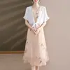 Conjunto de Moda de Verão para Mãe Vestido 2026 Novo Estilo de Vestido para Mulheres de Meia-Idade e Idosas, Vestido Elegante de Verão com Manga Curta