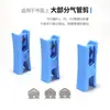 Cortador de Tubo de Aire, Tijeras para Tubo de Aire de PU, Pinzas para Tubo de Aire de PE, Cuchilla de Corte, Cuchilla de Acero Inoxidable, Cuchilla Cortadora, Cuchilla Cortatubos