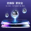 Wo Xin é Adequado para Película de Vidro Temperado Apple 16 15/14/13/12/Promax Anti-Espionagem 11 Cabine sem Poeira para Celular Tela Cheia