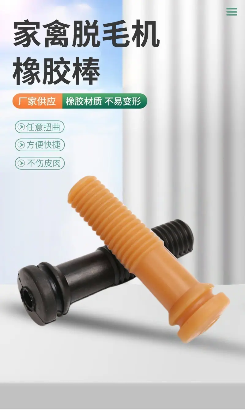 详情2_01_副本_副本