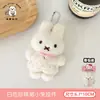Grampo de cabelo de pelúcia fofo de boneca chef para meninas, presilha de cabelo criativa, brinquedo de pingente versátil para mochila