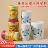 Latas de Papel Personalizadas para Alimentos, Chá, Cosméticos, Presentes, Óleos Essenciais, Tubos de Papel, Brinquedos, Couplets, Acessórios, Probióticos e Recipientes Redondos