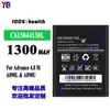 Adequado para Bateria de Celular Blu C615044130L Advance 4.0/Ma090L/A090U Venda por Atacado de Fábrica