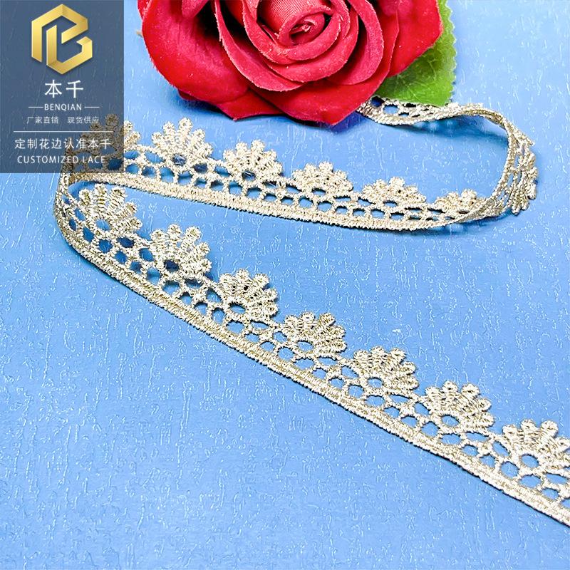 2024-08-03 164333.jpg