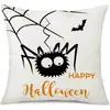 Funda de Almohada Halloween Calabaza Divertida Transfronteriza Amazon Estampado de Lino Funda Decorativa para Cojín de Sofá del Hogar