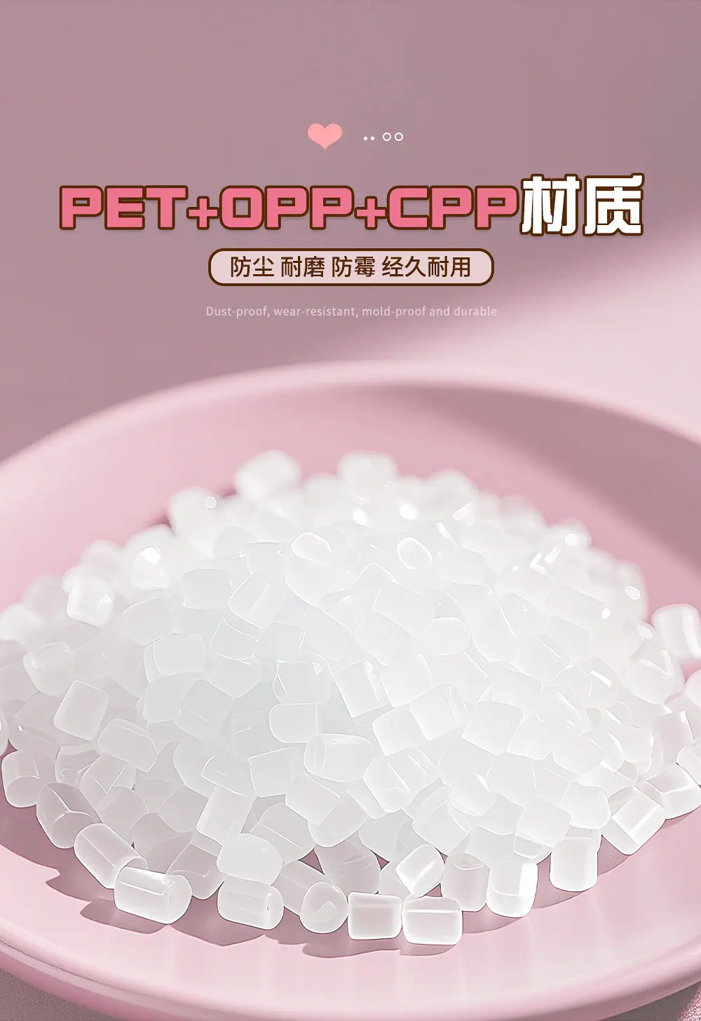 详情页_04.jpg