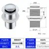 Cabeça de cogumelo de aço inoxidável água bacia de vidro de aço inoxidável água de rebote água de grande rebote