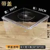 Caja de Exhibición para Snacks a Granel de Supermercado de Acrílico Transparente con Tapa Caja de Almacenamiento