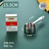 Olla para Salsa de Bistec de Acero Inoxidable 304 Taza para Salsa de Comida Occidental Mini Olla para Derretir Mantequilla Tazón para Sumergir Restaurante Comercial