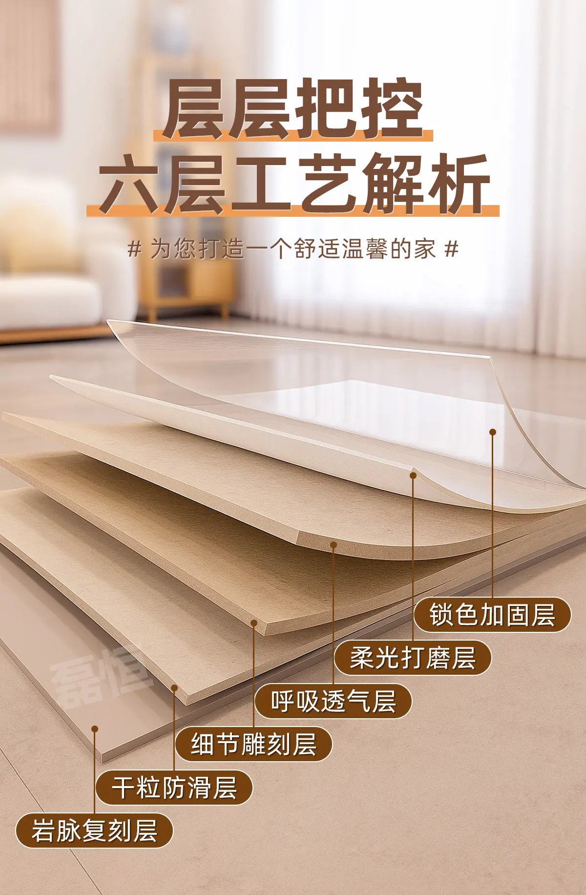 详情_1_05.jpg