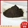 Polvo de Incienso de Piña Polvo de Incienso Natural Madera de Agar Madera de Sándalo Purificación del Aire Interior Incienso para Tienda Pera Ganso Materias Primas Hechas a Mano