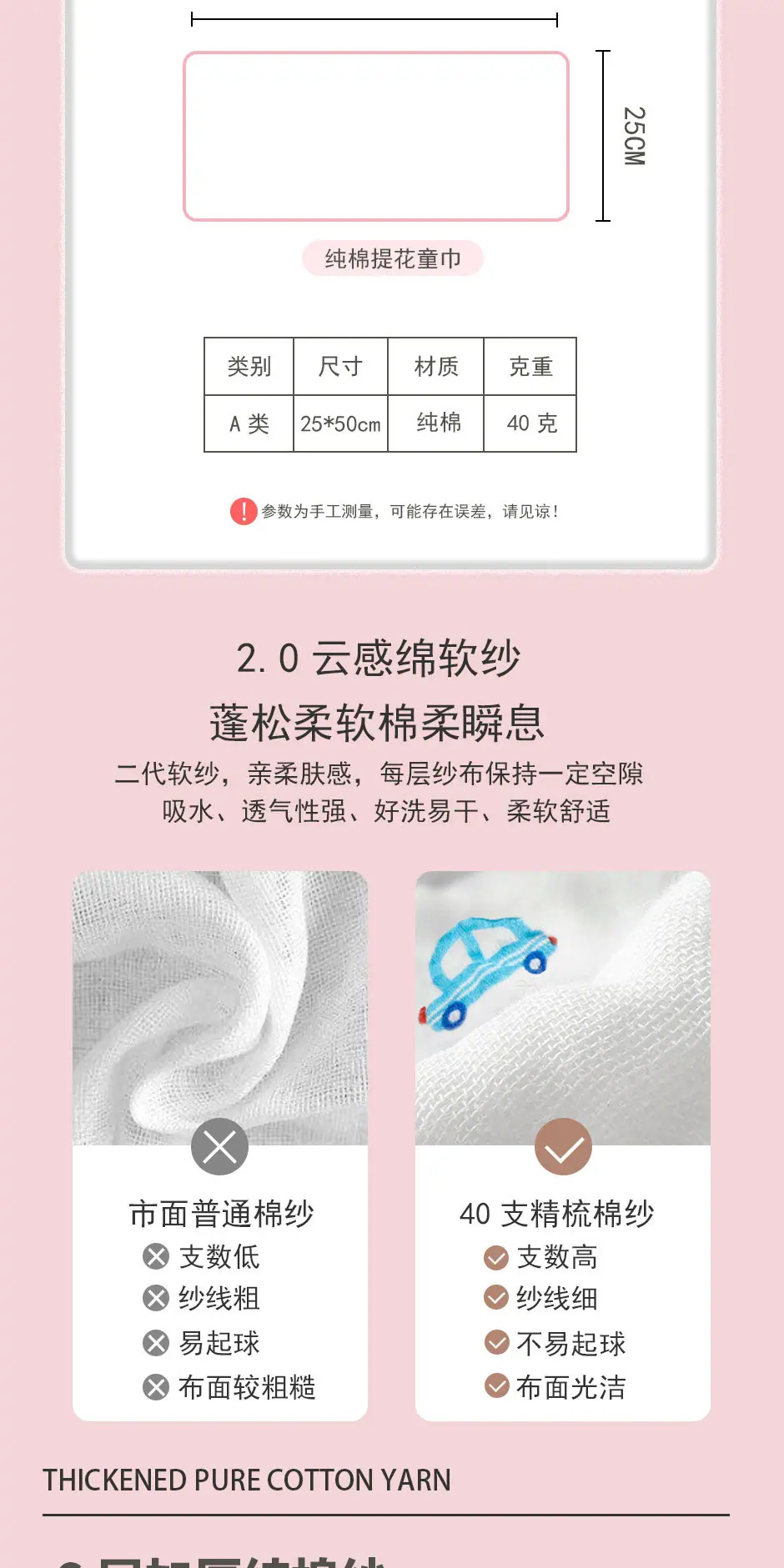 1__02.jpg