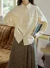 Shi Yi: Camisa de manga larga bordada con letras retro, camisa a cuadros holgada de estilo francés para mujer