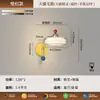Nueva Lámpara Colgante de Protección Ocular de Espectro Completo Estilo Memphis Dormitorio Sala de Estar Casa de Huéspedes Dormitorio Estudio Lámpara de Pared Creativa Luz de Pasillo