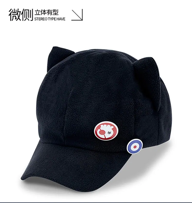 鸭舌帽批发
