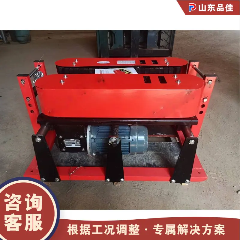 QQ20260506-102025