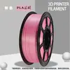 Filamento para impresión 3D Serie Macaron Seda PLA, ecológico, baja saturación, suave y no obstruye, filamento puro, 1KG