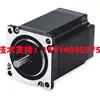 Nuevo kinco 2S42Q-0240/-0348 2S57Q-0541/-0956/-1376/-2280