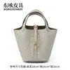 Bolsa de Couro de Avestruz Estilo Novo Transfronteiriça Cesta de Legumes Totalmente Tachada Bolsa Feminina Couro Genuíno Grande Capacidade Fashion Versátil Clássica de Mão Transversal