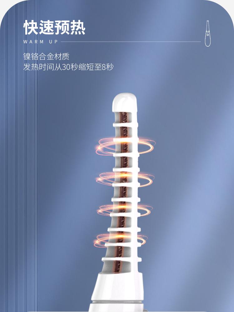 SR-1703-详_04