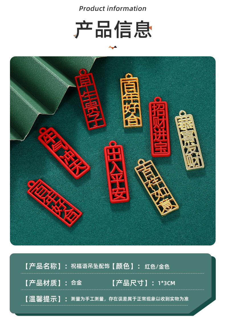 详情页_03.jpg