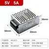 Fonte de Alimentação Chaveada, Tamanho Pequeno, Potência Total, Múltiplas Saídas, Transformador DC 220/380V para 5V12V24V48V