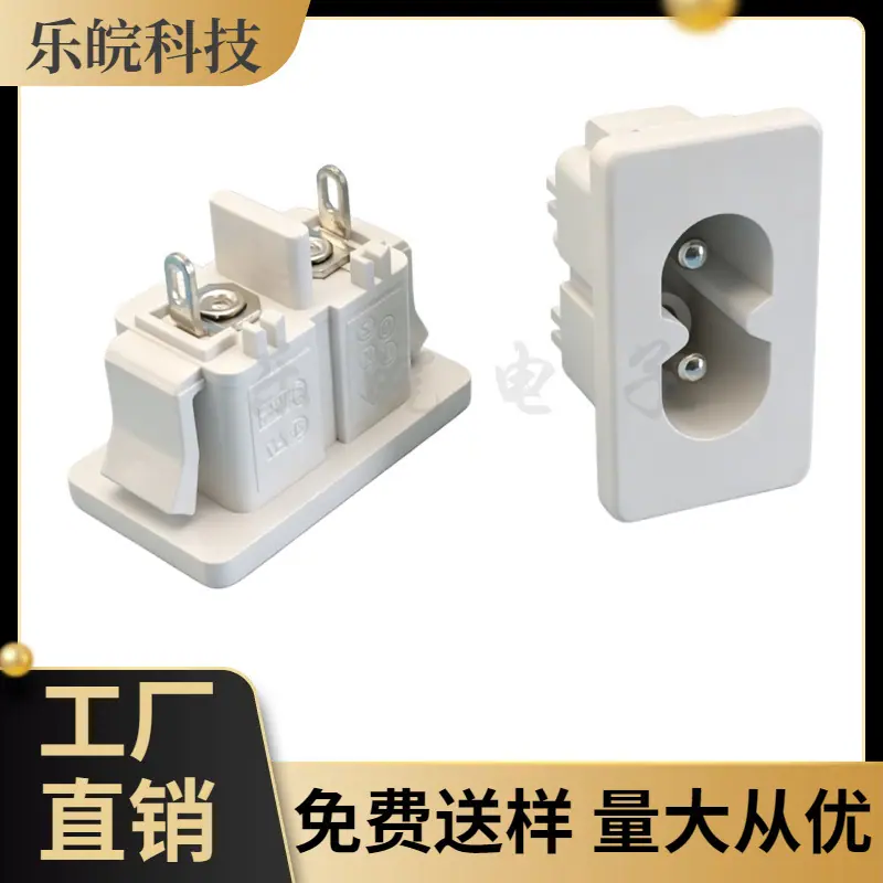 大泽工具_20260603204055