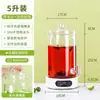 Dispensador de Jugos para Buffet, Máquina Comercial de Bebidas para Hotel, Calentador de Leche, Cubo Aislante para Leche de Soya, Tetera de Vidrio para Infusiones