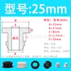 Protector de Cable de Silicona con Ranura Invertida, Anillo Protector Doble Cara Resistente a Altas Temperaturas para Cables y Alambres, Anillo Perforado con Hebilla de Goma para Pasar Cables