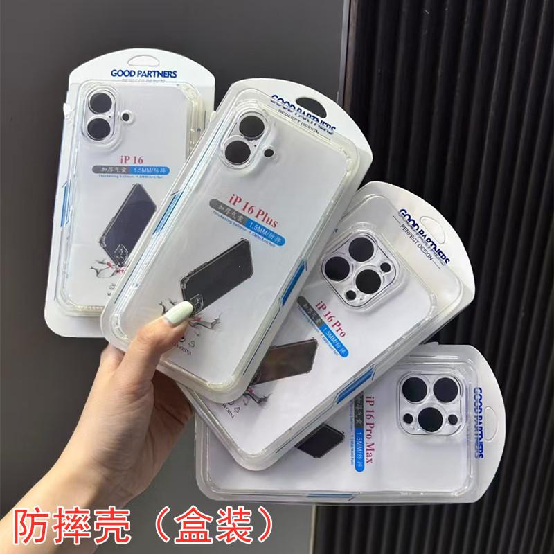 微信图片_20241018125317_副本