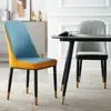 Silla de comedor de lujo ligero nórdico para el hogar, silla moderna simple para restaurante con respaldo, silla de reunión para oficina comercial