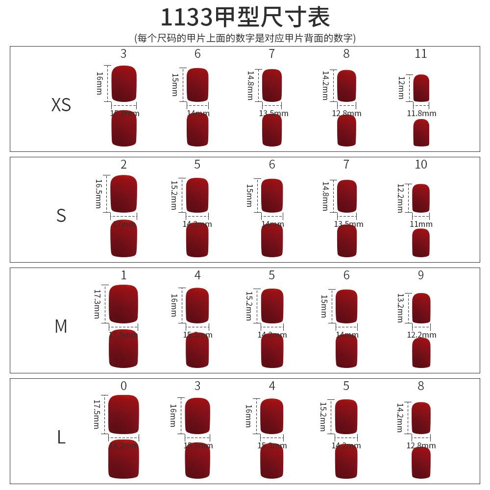 1133