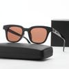 2023 nuevas gafas de sol para hombres y mujeres, de moda, de color retro, transparentes, cuadradas, estilo coreano, de gelatina.