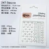 Set de pegatinas transfronterizas de perlas y diamantes, pegatinas faciales de gemas de pedrería, pegatinas para cejas, accesorios faciales para niños, pegatinas de diamantes para maquillaje