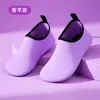 Zapatos de Fitness para Interiores para Mujer, Suela Suave, Antideslizantes, para Aeróbicos en Casa, Cuerda para Saltar, Zapatos Deportivos de Yoga, Zapatos de Entrenamiento Específicos para Danza