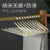 Perchero para Pantalones Yiming Percha con Forma de Ganso Percha de 2 Pinzas para Pantalones Hogareño Antideslizante Engrosado Acero Inoxidable Percha en Forma de Z Artefacto de Almacenamiento para Armario