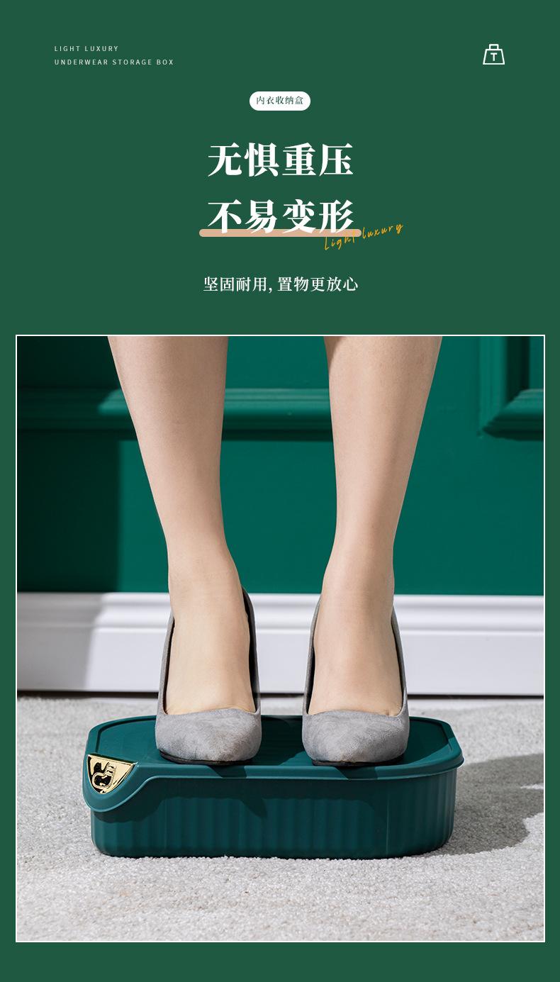 内衣盒_08