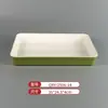 Vajilla Comercial Imitación Porcelana Melamina Tazones y Platos Pequeños, Platos Planos Bicolor, Platos Redondos, Tazones para Sopa, Especialmente Diseñados para Cadenas de Restaurantes de Comida Rápida