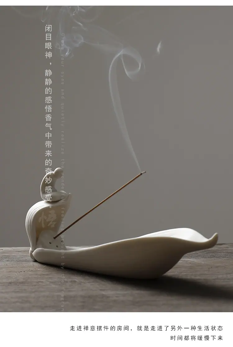 线香_14.jpg