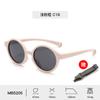 Óculos de sol infantis de silicone novos de fábrica, bebê masculino de alto senso, polarizados, moda, óculos de sol com proteção solar, atacado, mulheres