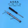 Promoção: Teste Eletroquímico Tri-sistema, Placa de Platina, Aço Inoxidável, Cobre, Garras de Eletrodo, Várias Garras de Eletrodo