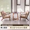 Sillón de sofá de tela, madera maciza, individual, doble, de tres plazas, para sala de estar, casa de huéspedes, habitación de hotel, apartamento, casa de alquiler, estilo vintage