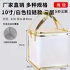 Bolsa Térmica para Pasteles Impermeable No Tejida Bolsa de Aislamiento Frío Bolsa de Regalo para Restaurante de Mariscos para Llevar Lonchera de Postre Bolso de Mano