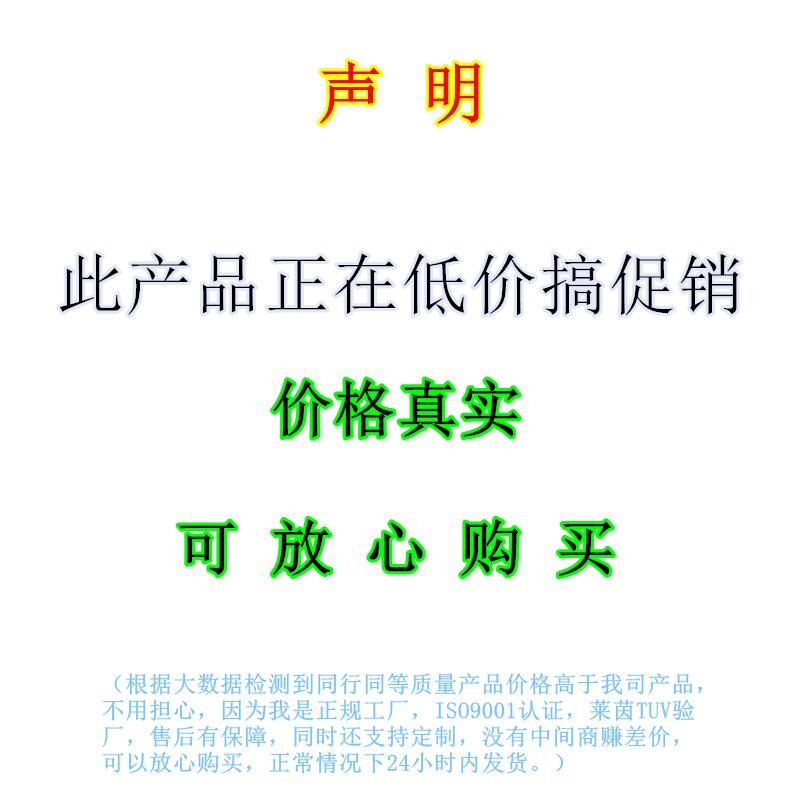 12521_副本