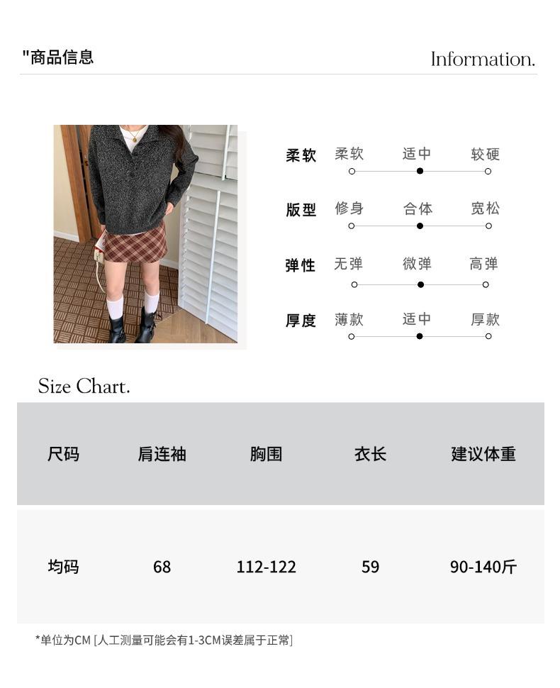 智允尺码信息05 (2).jpg