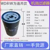 Acessórios de manutenção de três filtros de compressor de ar de parafuso consumíveis de filtro de ar separador de óleo do compressor filtro de óleo grade de óleo