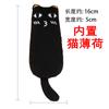Contiene menta juguete caliente para gato mascota fabricantes venta al por mayor lindo juguete para gato tela molares suministros resistentes a las mordeduras