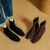 2024 Nuevas Botas Cortas de Tubo Bajo con Punta Cuadrada Elásticas Delgadas para Otoño e Invierno Marrones Estilo Simple Suela Plana Altura Aumentada Cierre Trasero