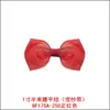Media túnica de 1 pulgada con nudo plano 8F17Sa Yao Ming, cinturón de gasa de nieve con decoración floral retirado para hacer un cuello de uniforme de estilo japonés con flores y mariposas.