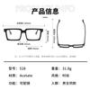 Marca Grande Mismo Estilo Material Grueso Placa Prisma Cuadrado Montura de Gafas Moda Gafas de Sol de Placa Gruesa